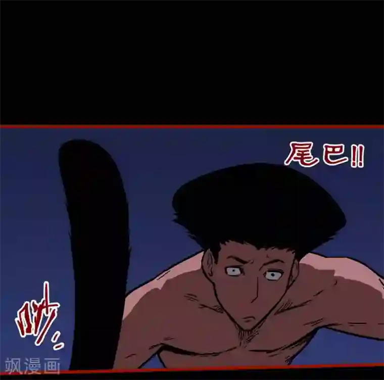 嘤咛客栈第12话9 有命