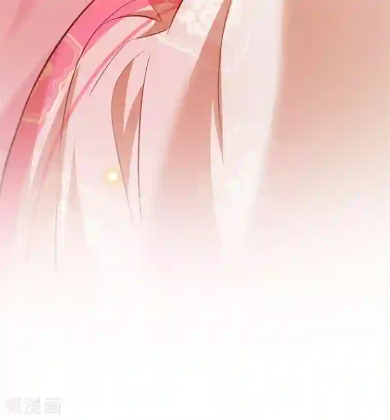 这个王妃路子野第47话 感觉身体被掏空