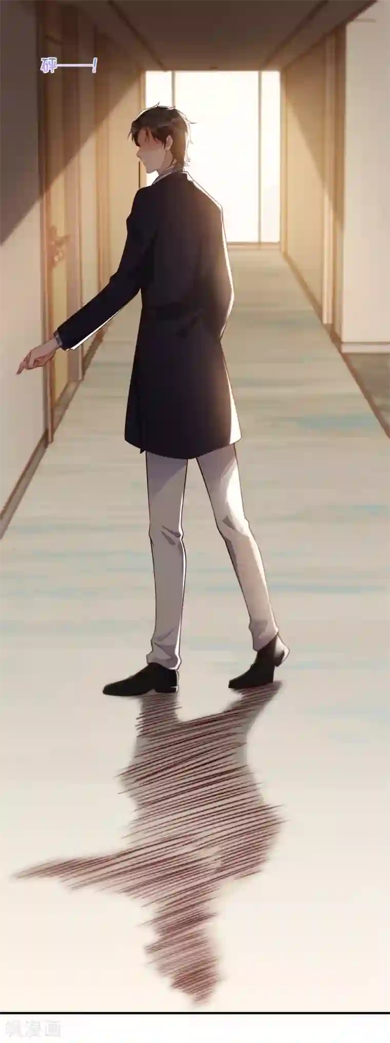 以爱情以时光第61话 伊扬下厨