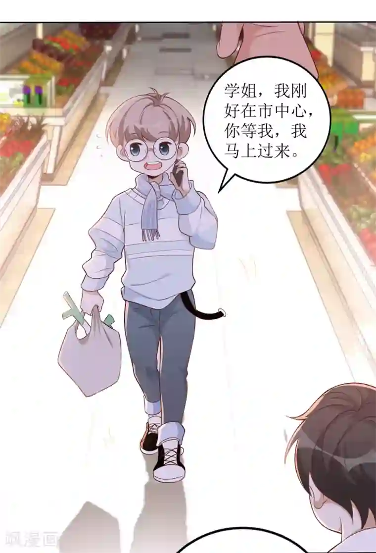 以爱情以时光第61话 伊扬下厨