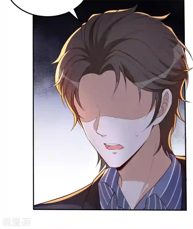 以爱情以时光第61话 伊扬下厨