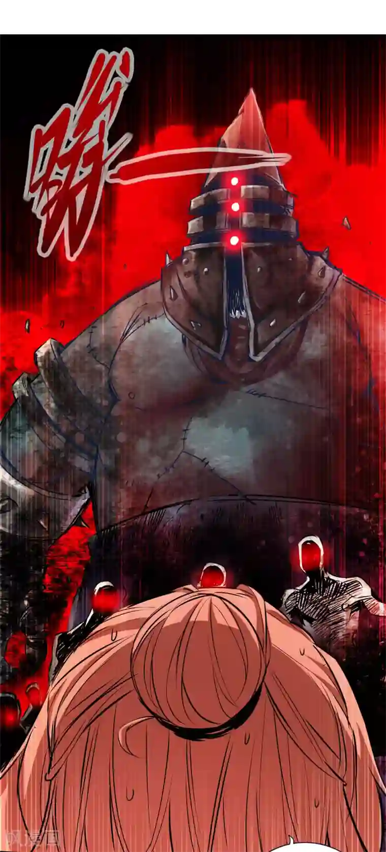 通天之路第48话