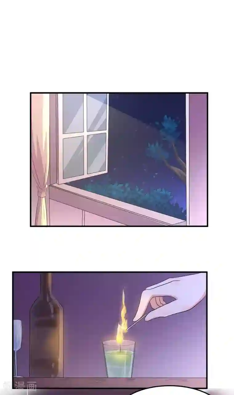 帝婿第47话 真空睡衣性感诱惑