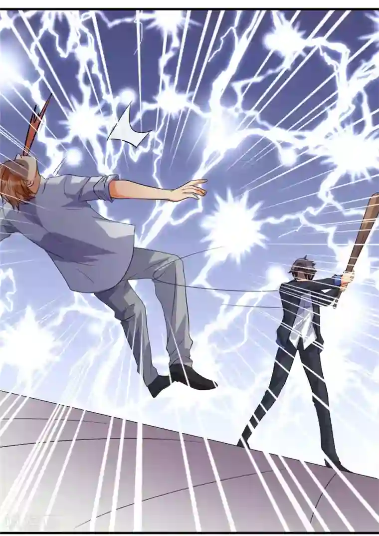 帝婿第48话 人渣绿茶给我死！