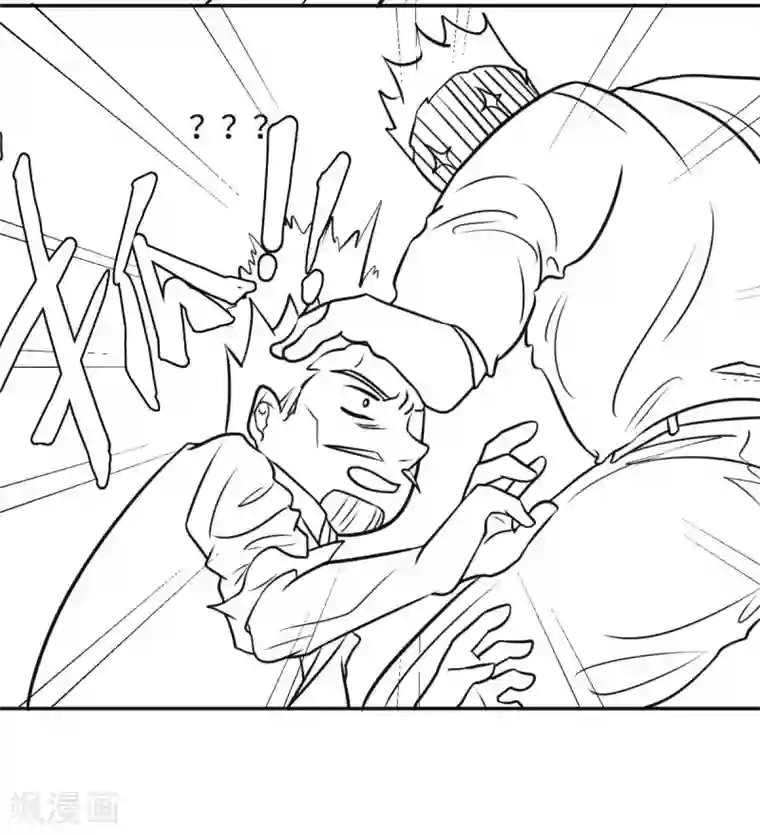 帝婿第48话 人渣绿茶给我死！