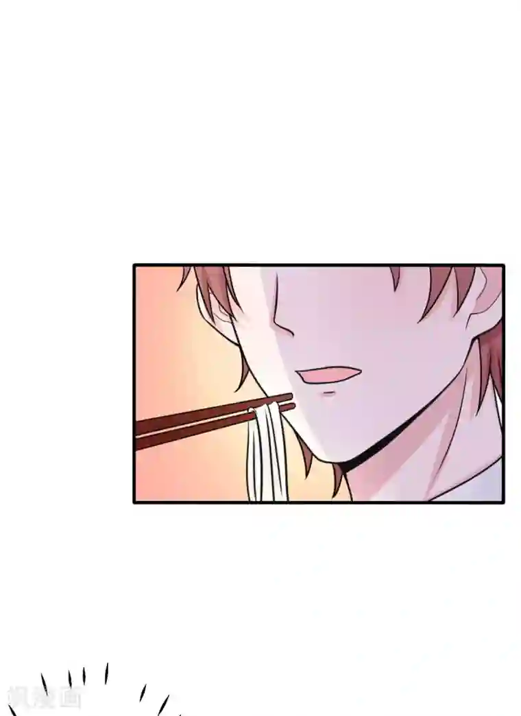 婚情荡漾：陆先生，追妻请排队第45话 小陆出息了