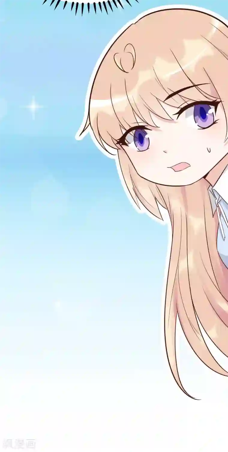 婚情荡漾：陆先生，追妻请排队第46话 灰姑娘与恶毒前妻