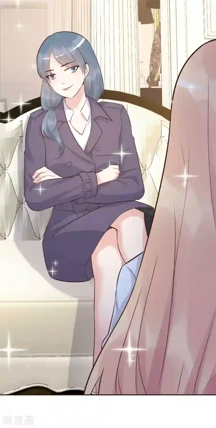 婚情荡漾：陆先生，追妻请排队第46话 灰姑娘与恶毒前妻