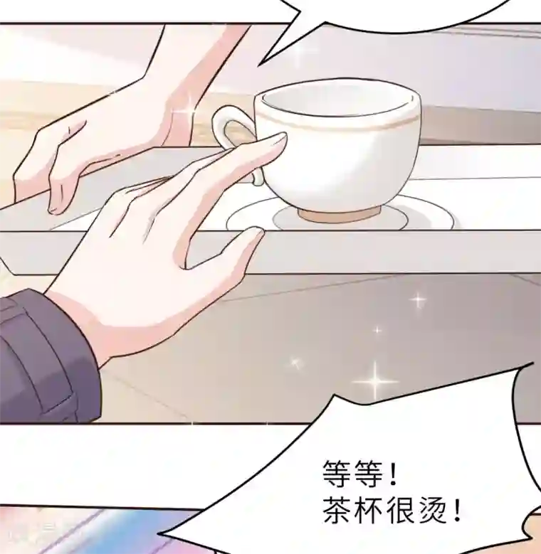 婚情荡漾：陆先生，追妻请排队第46话 灰姑娘与恶毒前妻