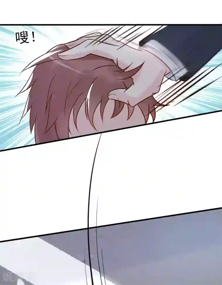 婚情荡漾：陆先生，追妻请排队第46话 灰姑娘与恶毒前妻