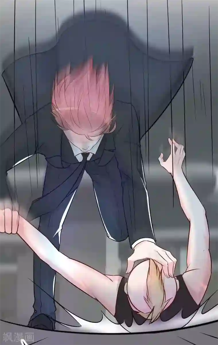 婚情荡漾：陆先生，追妻请排队第46话 灰姑娘与恶毒前妻