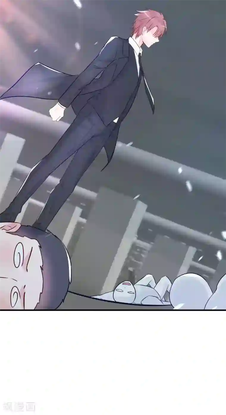 婚情荡漾：陆先生，追妻请排队第46话 灰姑娘与恶毒前妻