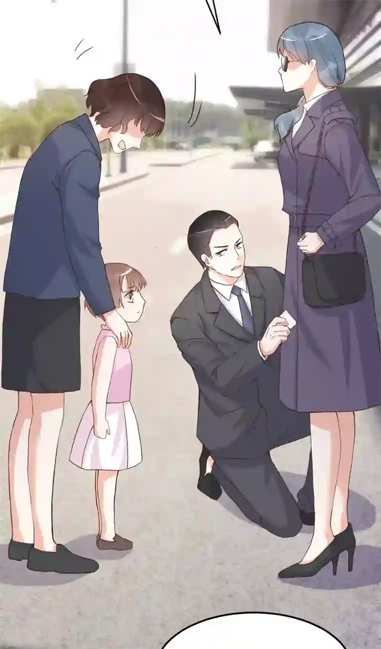 婚情荡漾：陆先生，追妻请排队第46话 灰姑娘与恶毒前妻