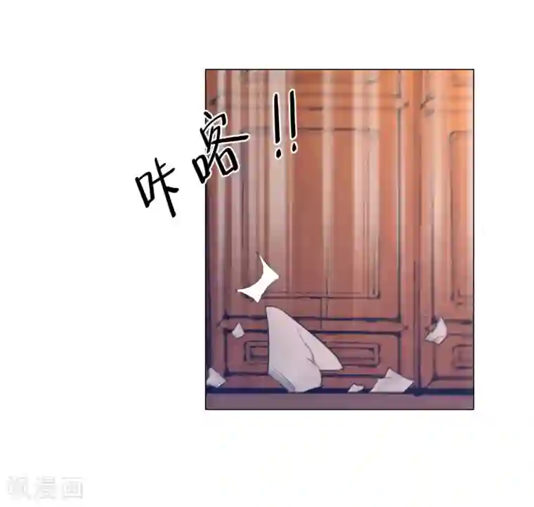 丞相大人求休妻第20话 你想买我？