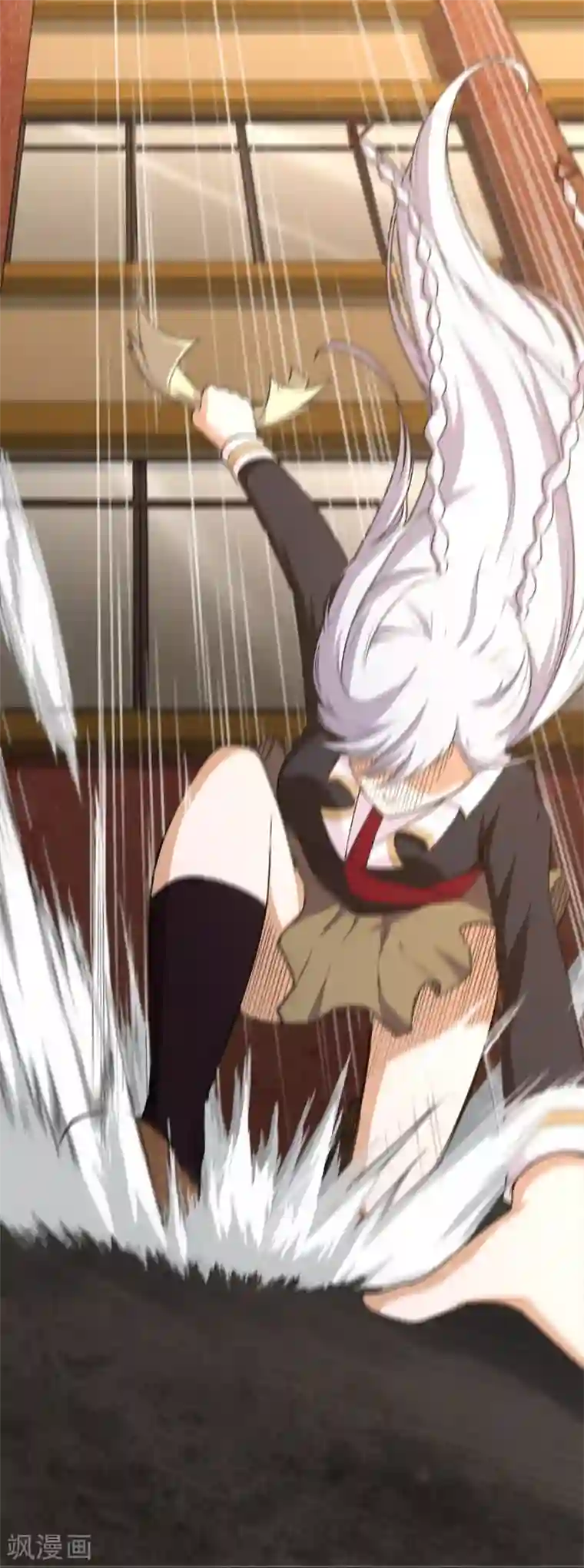 我又不会异能第18话 劫机