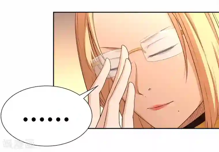 我又不会异能第18话 劫机