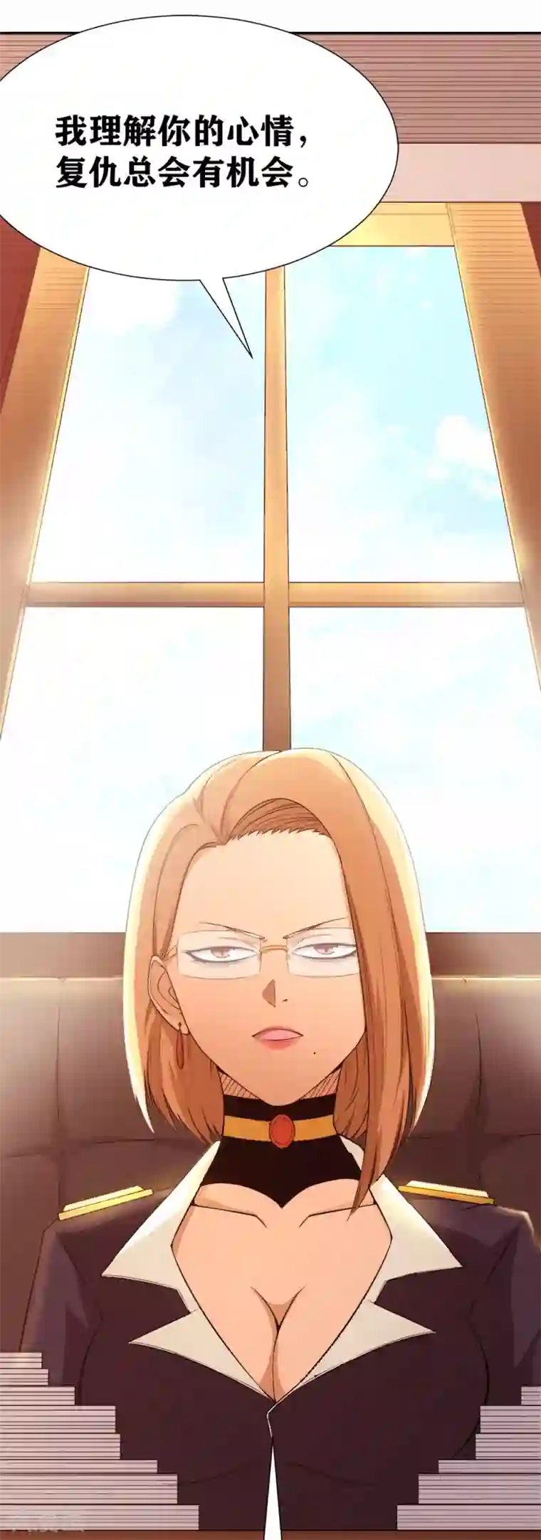 我又不会异能第18话 劫机