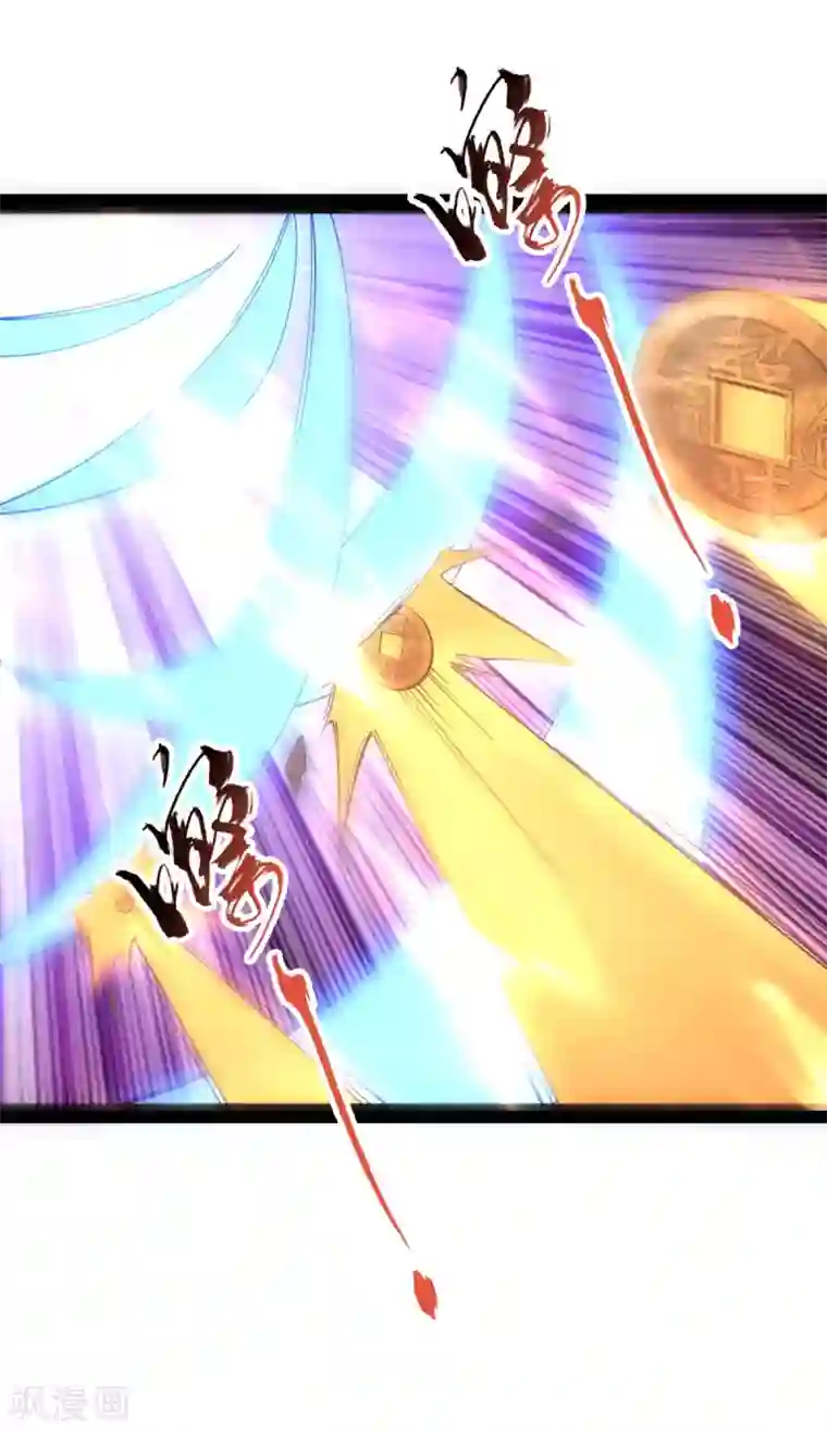 神经武林之盖世无双第39话