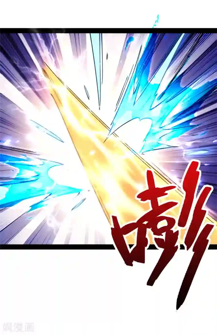 神经武林之盖世无双第39话