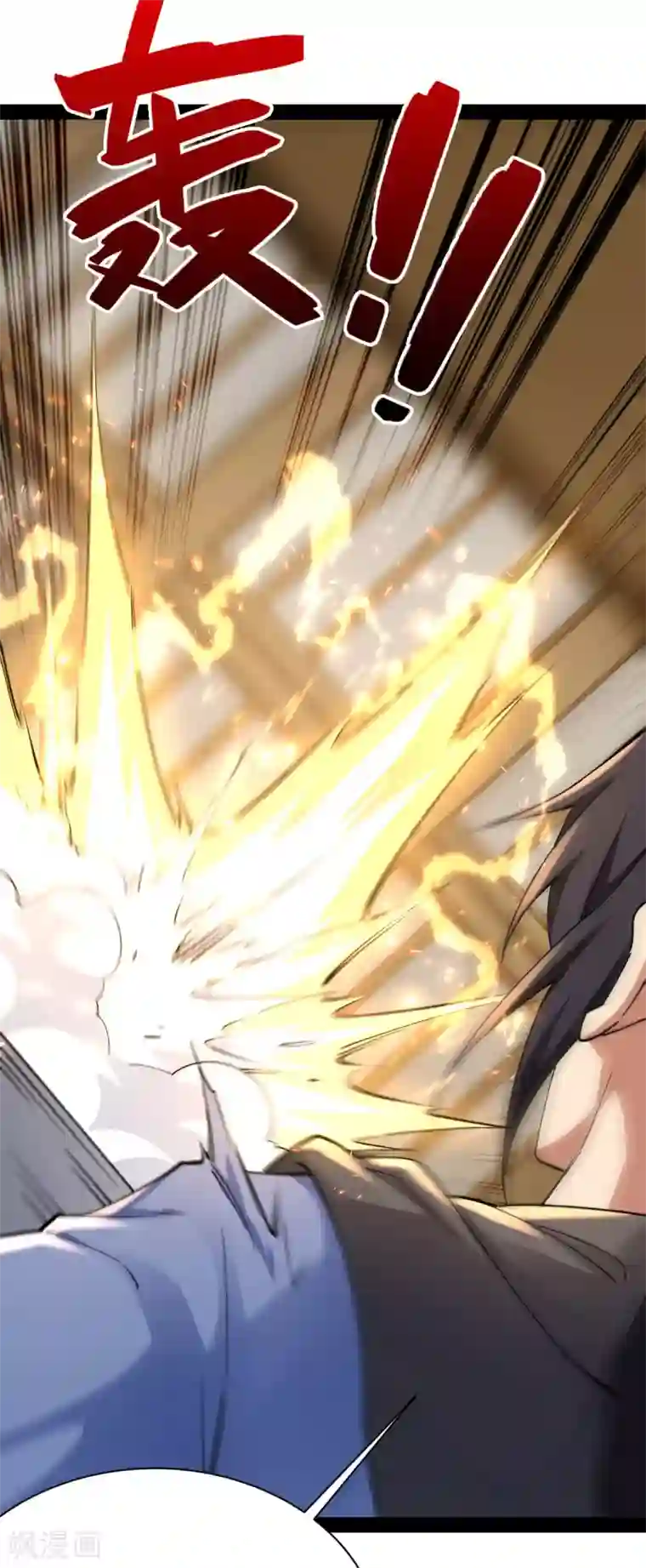 神经武林之盖世无双第39话