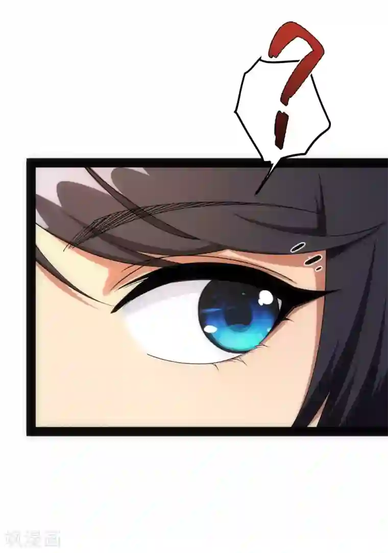 神经武林之盖世无双第39话