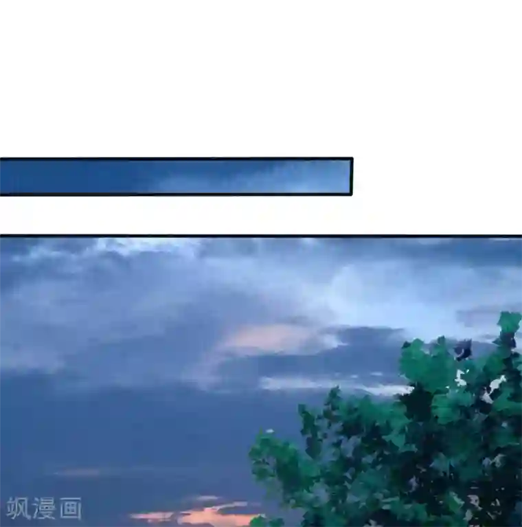 天恸璃泽殇第18话 琉璃泪：云少爷回来了