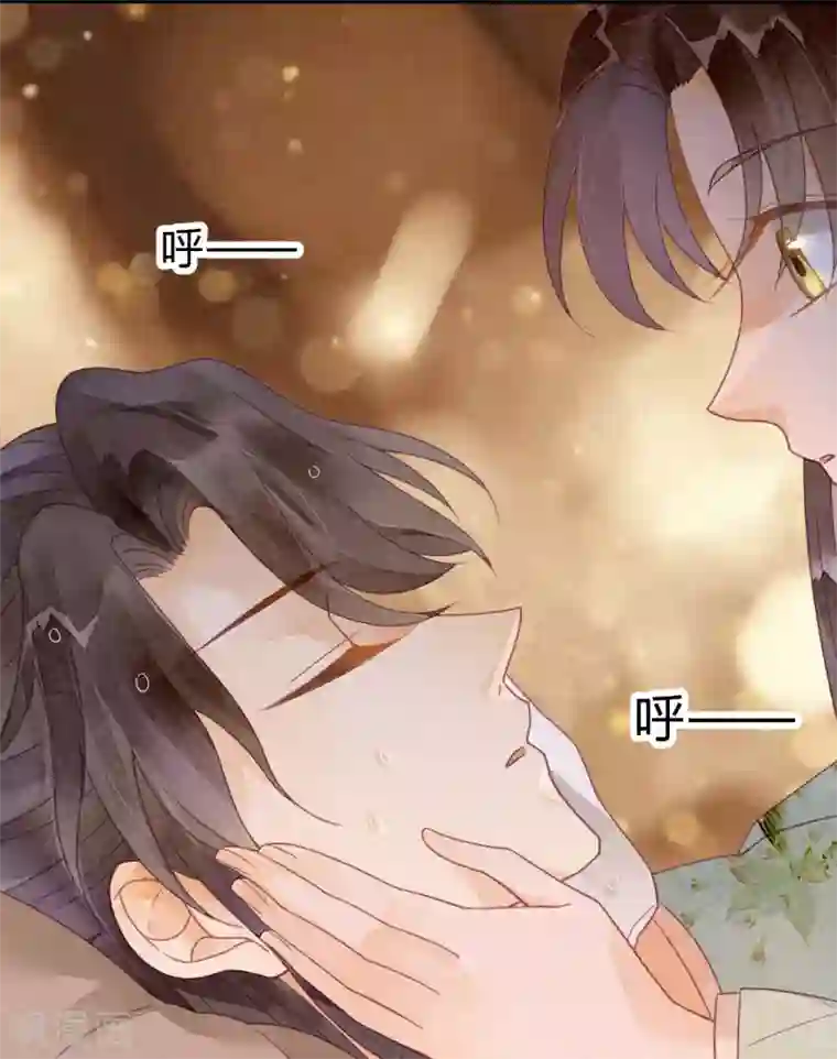 天恸璃泽殇第18话 琉璃泪：云少爷回来了