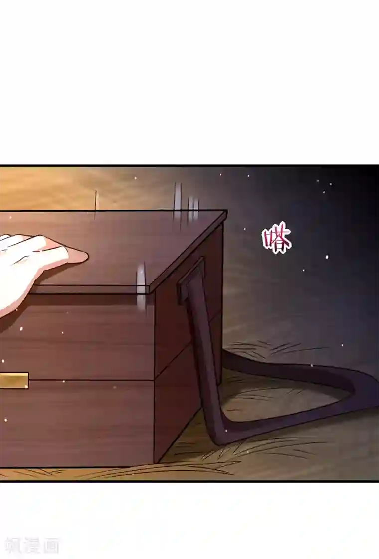 萌虎重生：将军大人要抱抱第18话 威胁