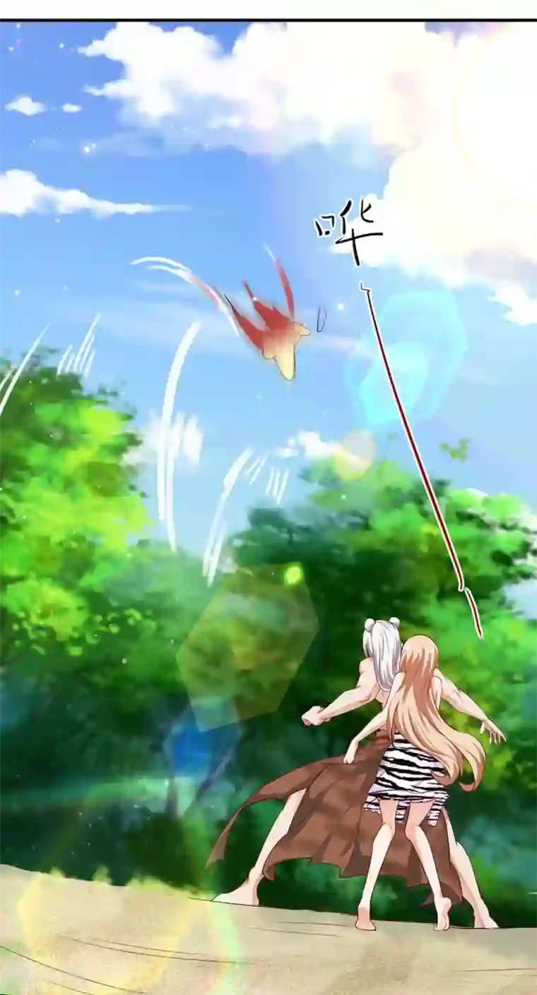 兽世狂妃：不当异界女海王第16话 第二强雄性