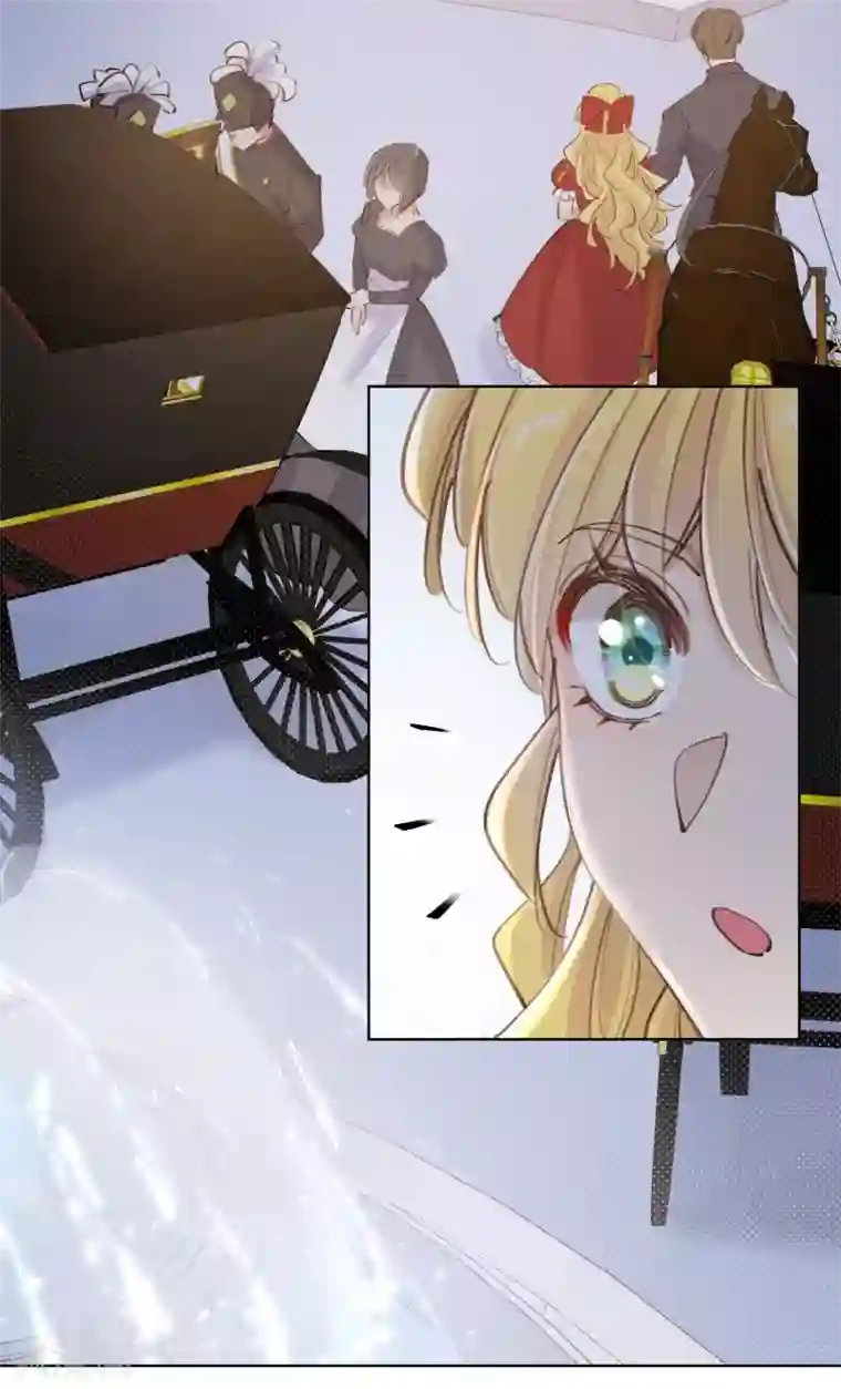 奥丽芙的发财计划第52话