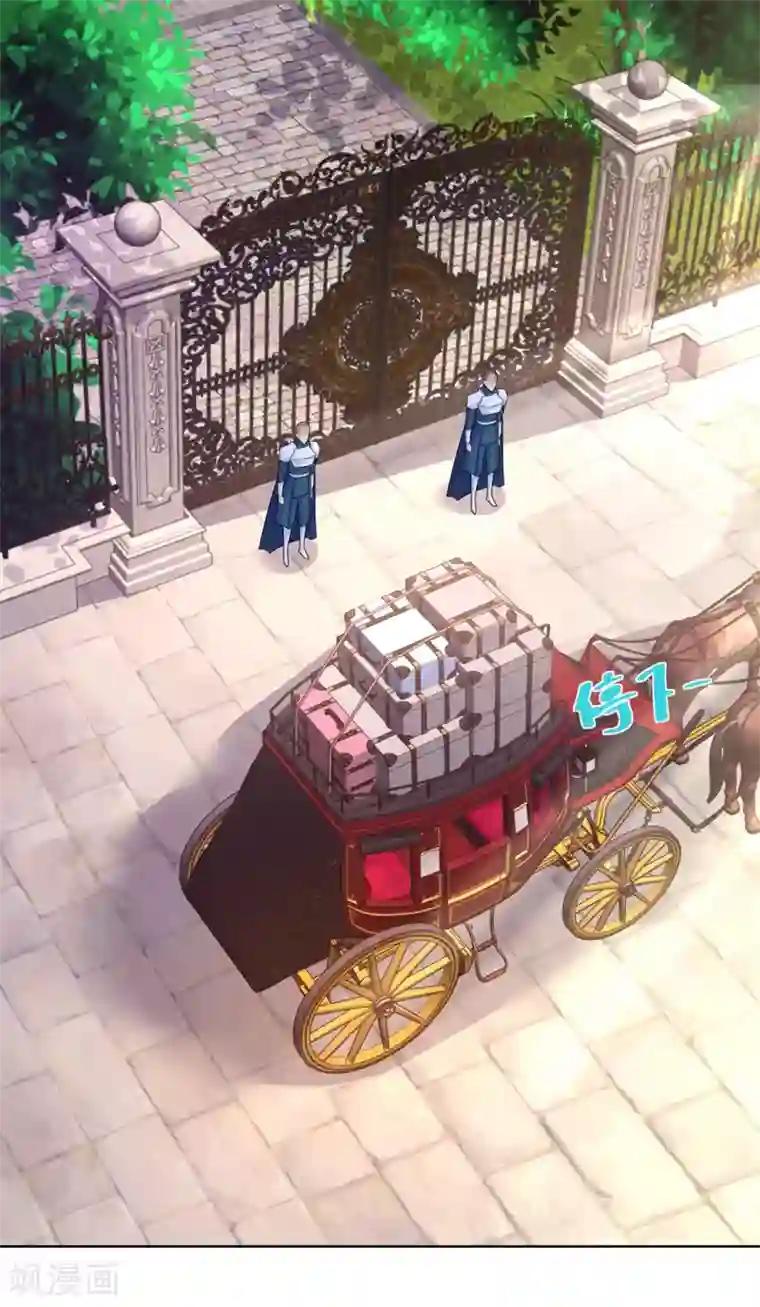 想成为废柴的公爵小姐第90话 克莱旺斯的到访