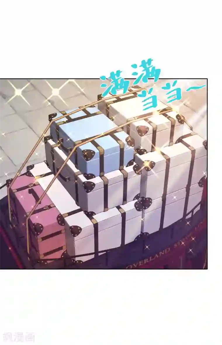 想成为废柴的公爵小姐第90话 克莱旺斯的到访