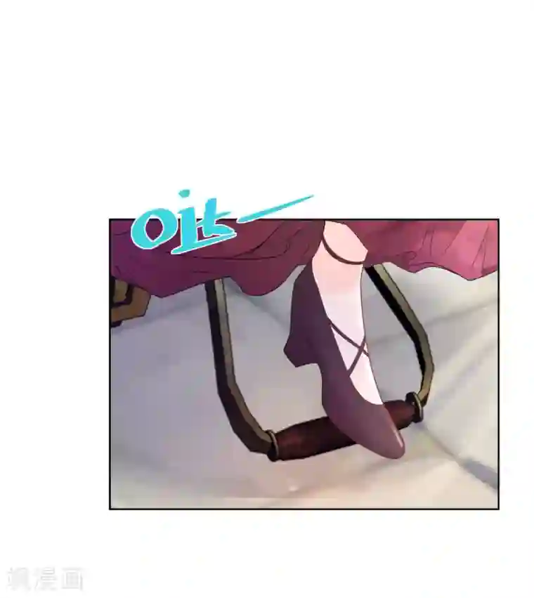 想成为废柴的公爵小姐第90话 克莱旺斯的到访