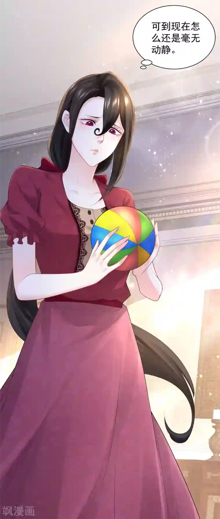 想成为废柴的公爵小姐第90话 克莱旺斯的到访