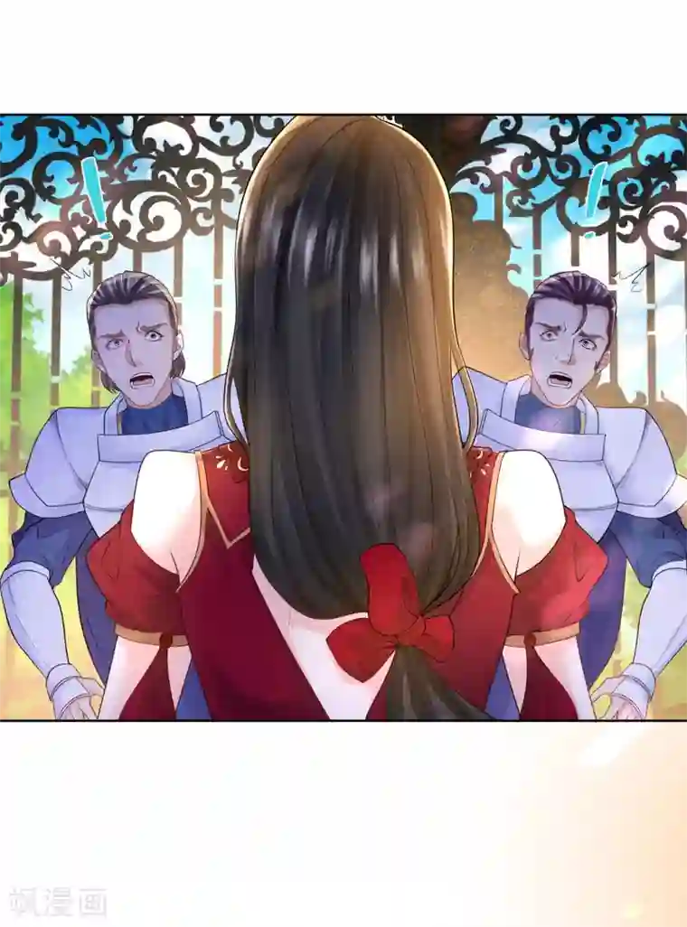 想成为废柴的公爵小姐第90话 克莱旺斯的到访