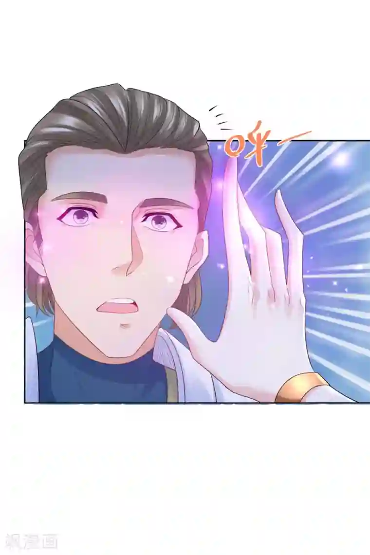 想成为废柴的公爵小姐第90话 克莱旺斯的到访