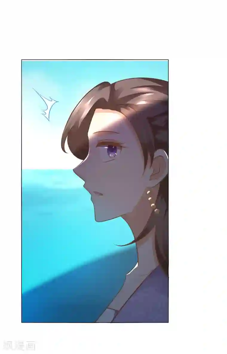 至尊重生第114话 撞船