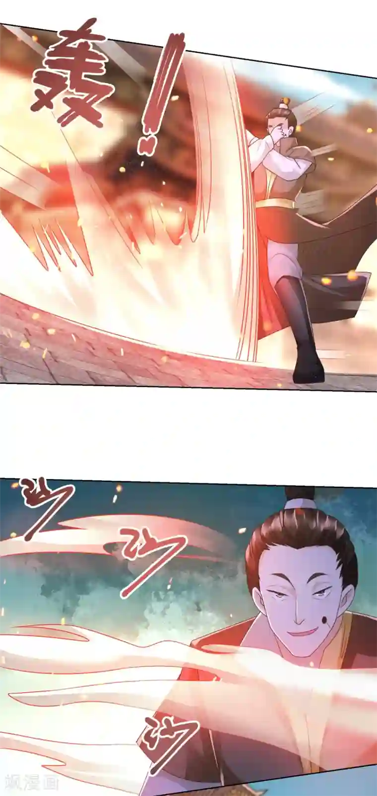 至尊重生第116话 挑战