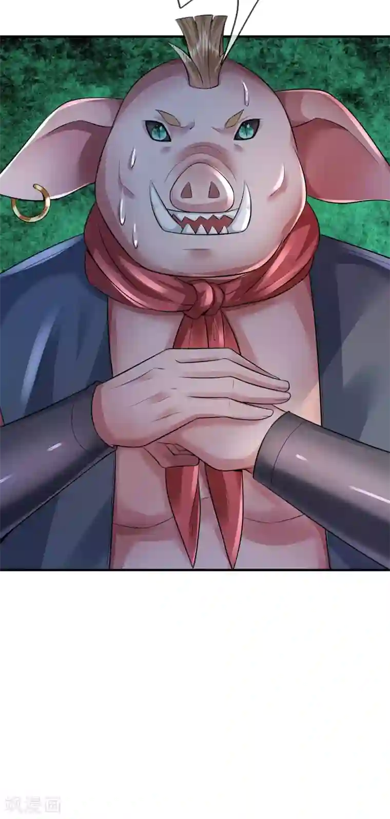 大魔皇的日常烦恼第29话 牛虻身死，青夭黑虎被困