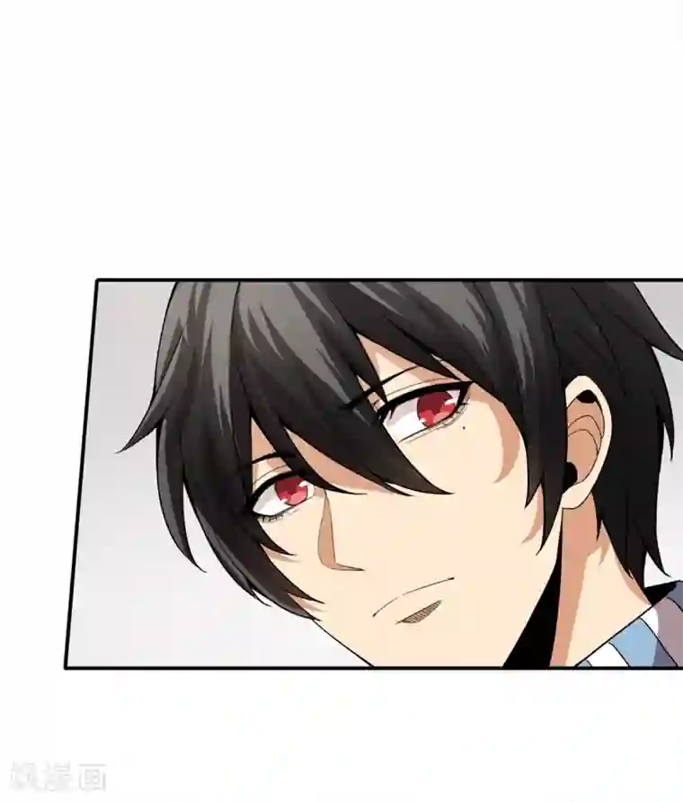 逆天战纪第19话 猎仙队