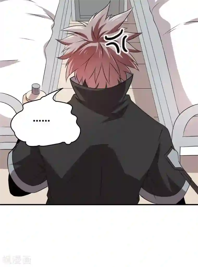 逆天战纪第19话 猎仙队