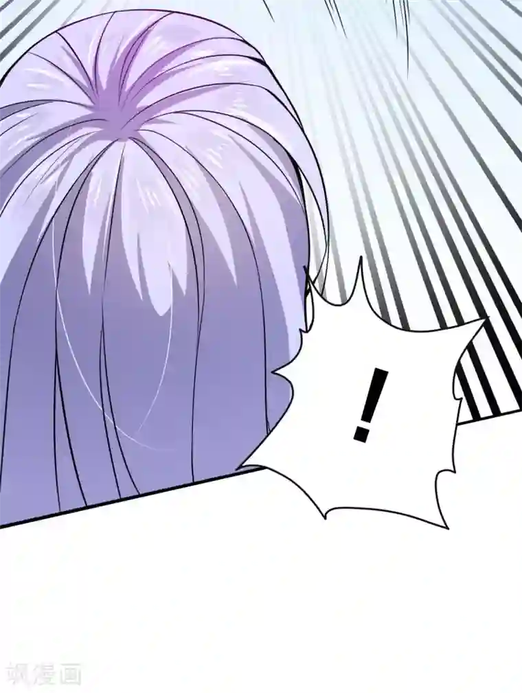 逆天战纪第19话 猎仙队