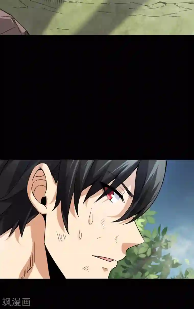 逆天战纪第19话 猎仙队