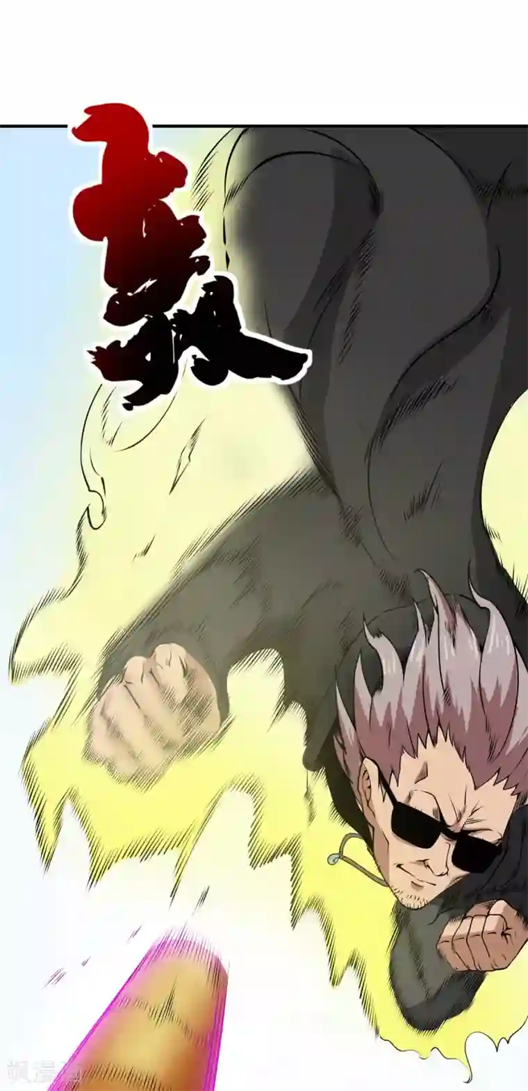 逆天战纪第20话 上门挑战