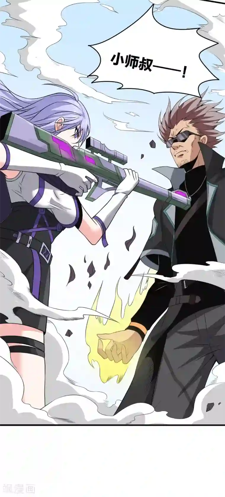 逆天战纪第20话 上门挑战