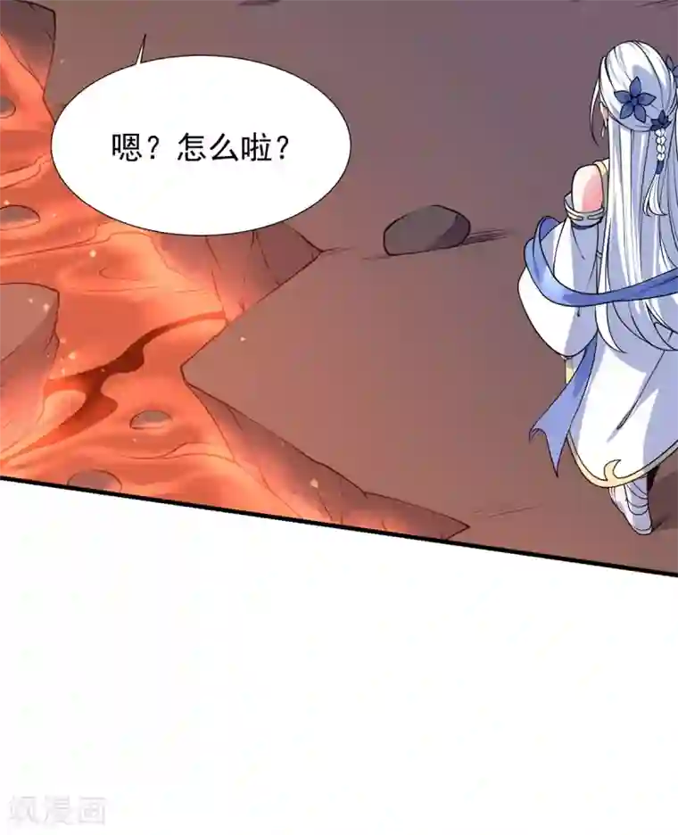 力拔山河兮子唐第19话 火麒麟