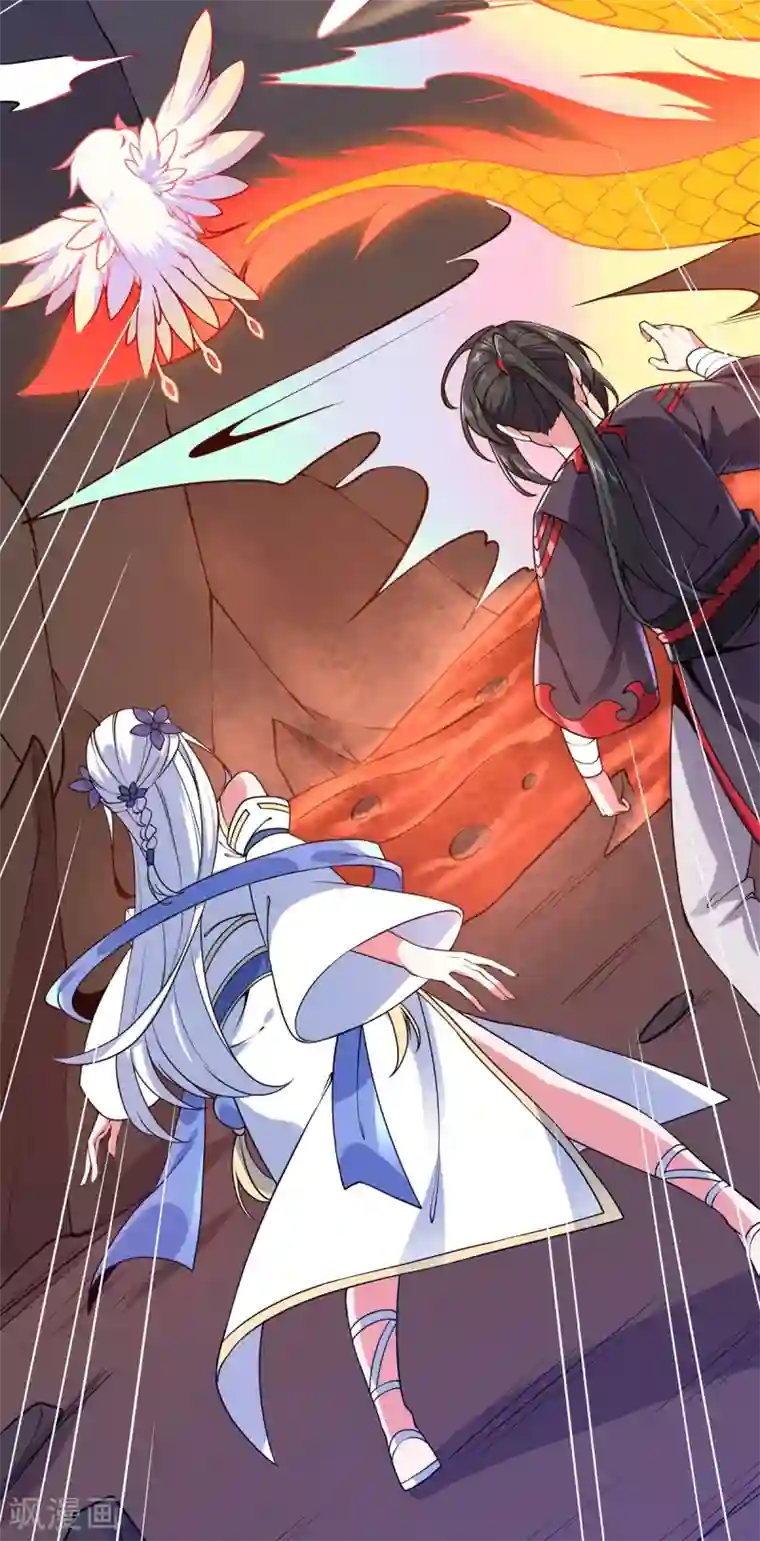 力拔山河兮子唐第19话 火麒麟