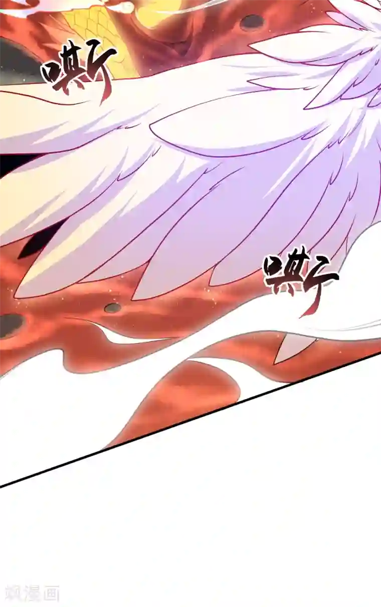 力拔山河兮子唐第19话 火麒麟