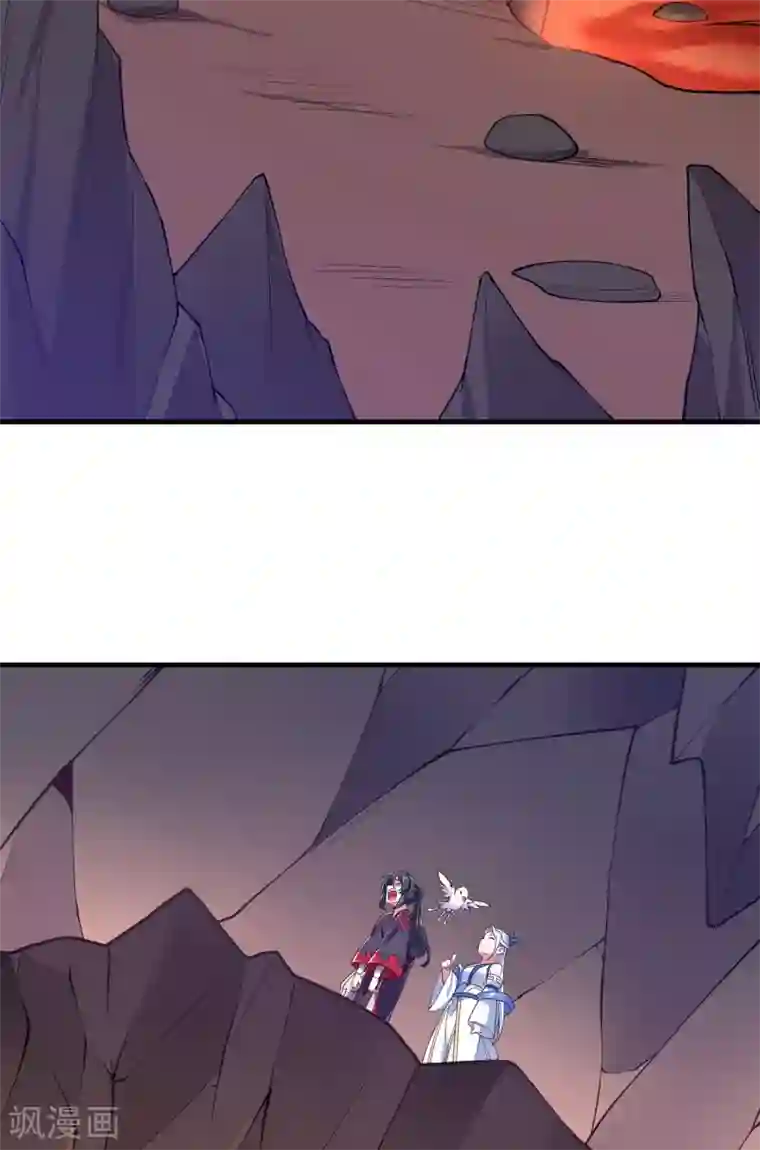 力拔山河兮子唐第19话 火麒麟