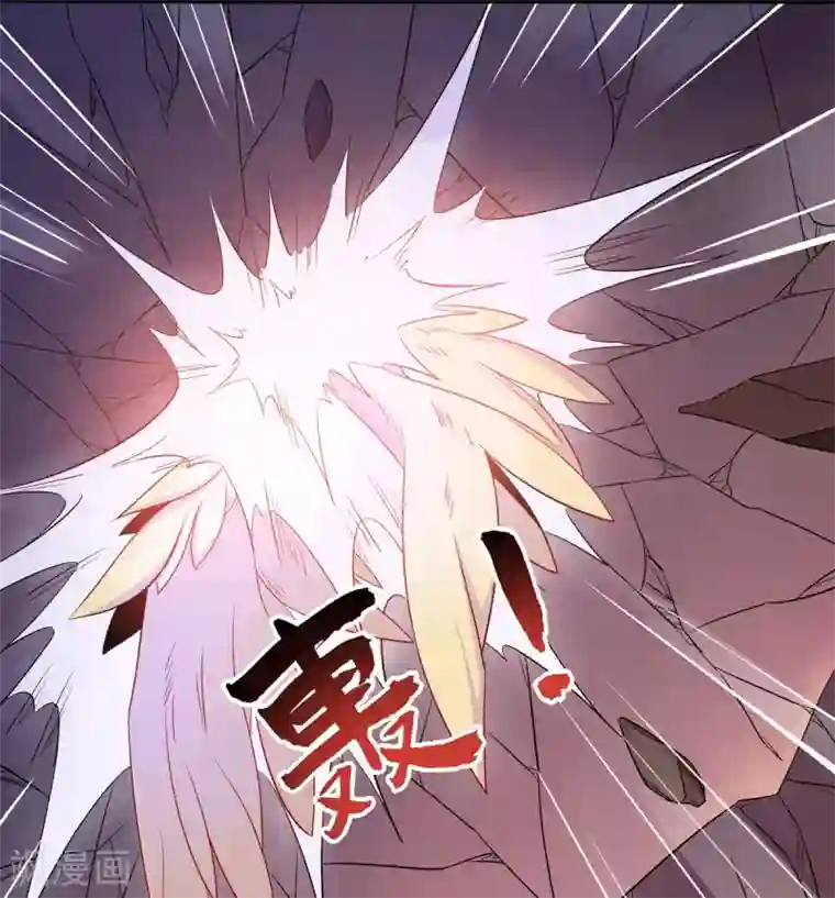 力拔山河兮子唐第19话 火麒麟